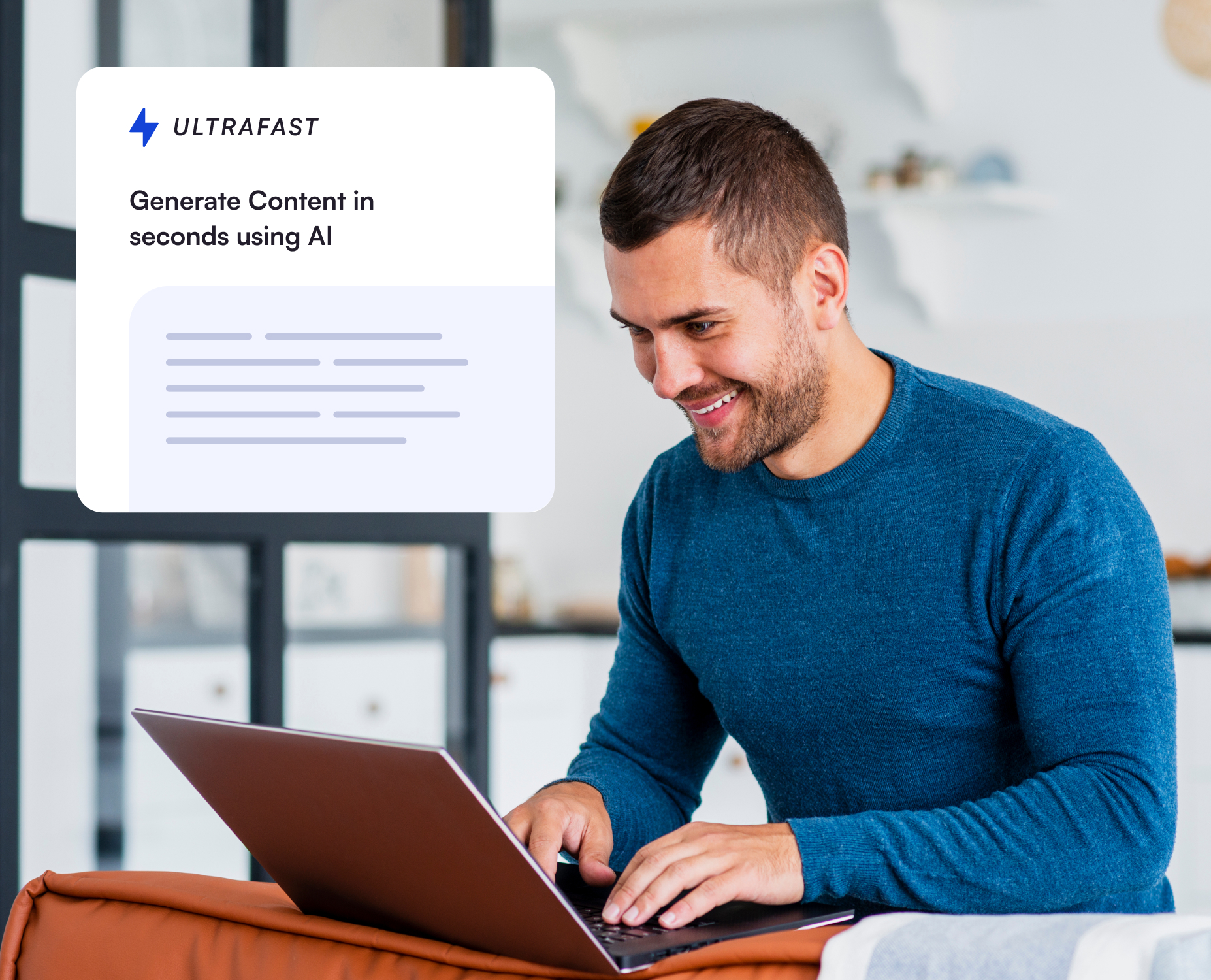 CUTTING EDGE TECHNOLOGY